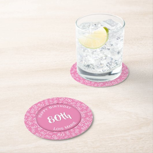 第80誕生会数パターンピンクおよび白 ラウンドペーパーコースター (インサイチュ)