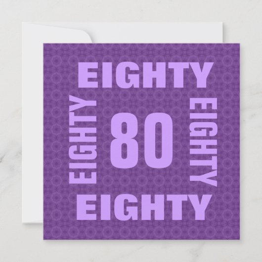 第80誕生日の巨大な手紙数紫色B212 招待状 (正面)