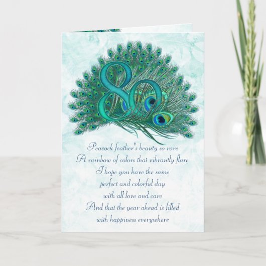 第80誕生日の装飾的な番号を付けられたカード カード (正面)