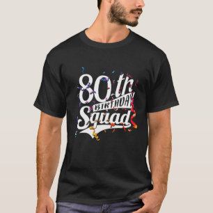 第80誕生日ギフト女男性へ性1941分隊 Tシャツ