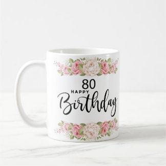 第80誕生日女性向け贈り物 コーヒーマグカップ