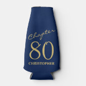 第80誕生日第80章青金ゴールド ボトルクーラー (正面)