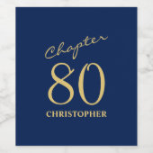 第80誕生日第80章青金ゴールド ワインラベル (シングルラベル)