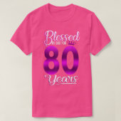 第80誕生日賛美80年の神による贈り物 Tシャツ (デザイン正面)