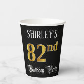 第82回バースデーパーティー – ファンシースクリプト、フェイク金ゴールドルック 紙コップ (裏面)