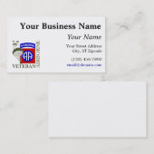 第82空輸 名刺 (正面/裏面)