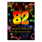 第82誕生日静止ロッキング (正面)