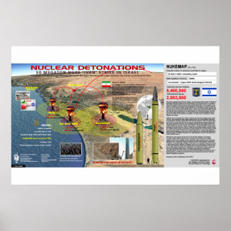 第83戦3 ポスター