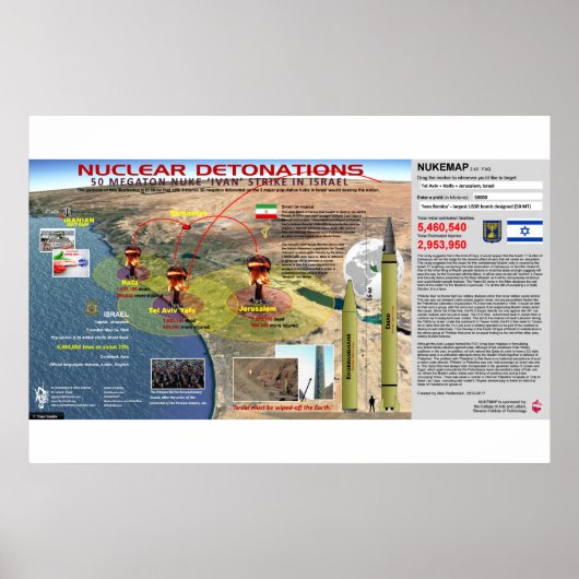 第83戦3 ポスター (正面)