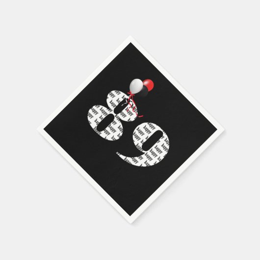 第89回誕生日パーティー風船 スタンダードカクテルナプキン (角)