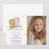 第9フローラユニコーン誕生日招待状(写真あり) 招待状 (正面/裏面)