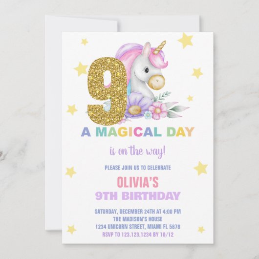 第9フローラユニコーン誕生日招待状 招待状 (正面)