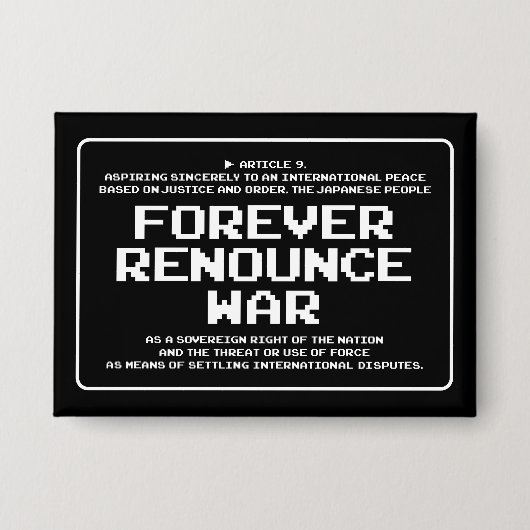 第9条 缶バッジ (正面)