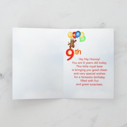 第9誕生日の王室のなテディー・ベア カード (内部)