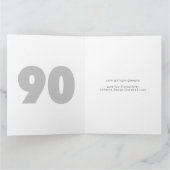 第90回カスタム写真コラージュのあいさつカスタム文 カード (内部)