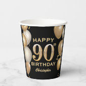 第90回バースデーパーティーブラック&金ゴールドバルーン 紙コップ (裏面)