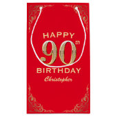 第90回バースデーパーティー赤と金ゴールドグリッター枠 スモールペーパーバッグ (裏面)