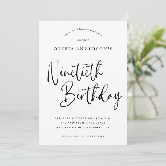 第90回バースデーパーティー | 白黒タイポグラフィ 招待状 (スタンド正面)