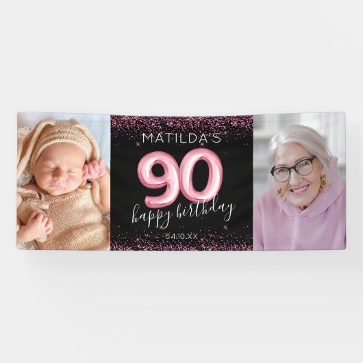 第90回ブラックピンクハッピーバースデーフォトバナー 横断幕 (横)