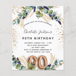 第90回ユーカリプタス予算招待状 チラシ