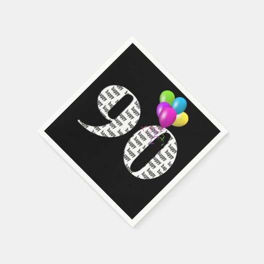 第90回誕生日パーティー風船 スタンダードカクテルナプキン (角)