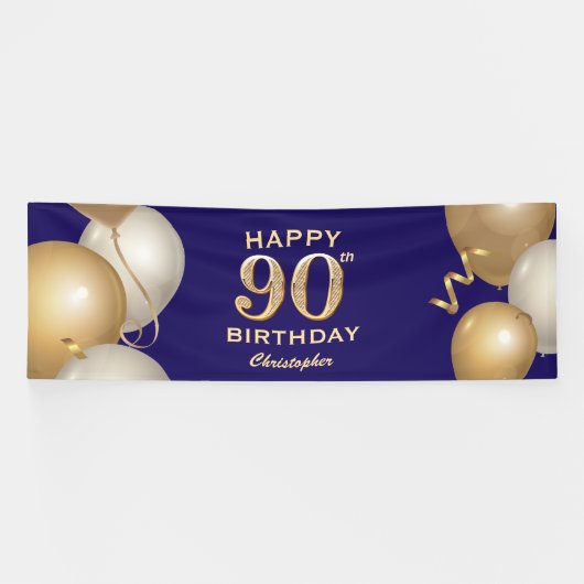 第90回誕生日会ネイビーブルーと金ゴールドバルーン 横断幕 (横)