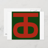 第90歩兵師団 ポストカード (正面/裏面)