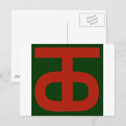 第90歩兵師団 ポストカード (正面/裏面)