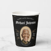 第90誕生日から完成度までのクラシックヴィンテージ 紙コップ (裏面)