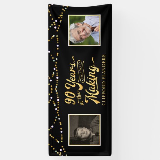 第90誕生日の創業 横断幕 (縦)