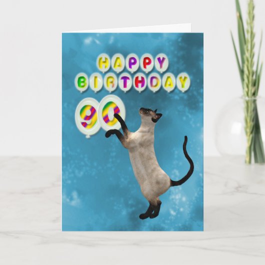 第90誕生日シャム猫カード カード (正面)