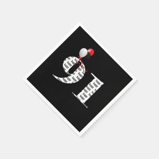 第91回誕生日パーティー風船 スタンダードカクテルナプキン (角)