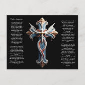 第91章はがき ポストカード (正面)