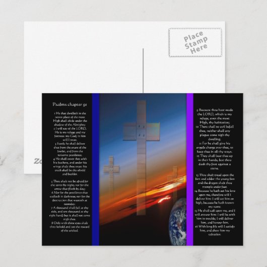 第91章はがき ポストカード (正面/裏面)