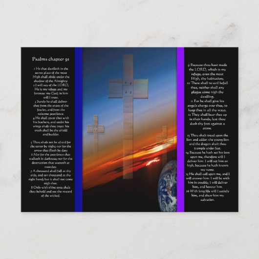 第91章はがき ポストカード (正面)