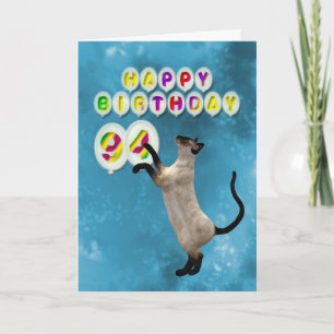 第94誕生日シャム猫カード カード