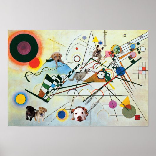 第VIIIパーティー ポスター (正面)