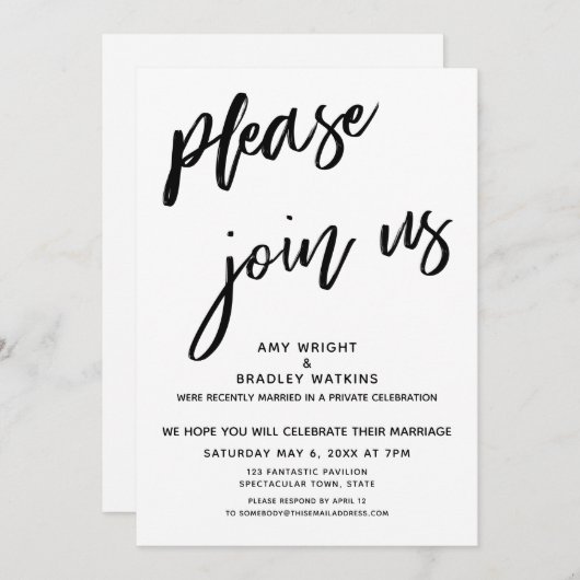 筆記体で 結婚式の披露宴の後に是非ご参加ください 招待状 (正面/裏面)