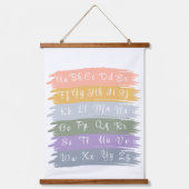 筆記体アルファベットの美的色ブラシストローク 吊り下げ型タペストリー (正面)