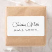 筆記体スクリプト エレガントな発送住所ラベル ラベル (インサイチュ)