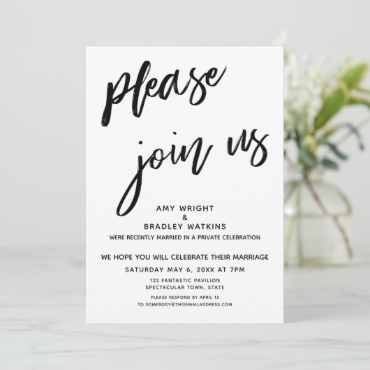 筆記体 結婚式の披露宴の後にご参加ください 招待状 (スタンド正面)