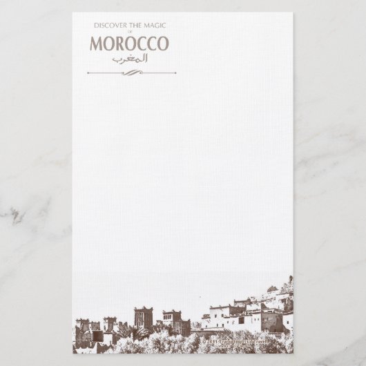 筆記用紙のモトッコ人Kasbah 便箋 (正面)