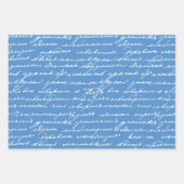 筆記筆記作家書カラフル籍 ラッピングペーパーシート (正面2)