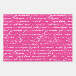 筆記筆記作家書カラフル籍 ラッピングペーパーシート