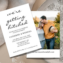 筆跡の発表を受け取る 招待状