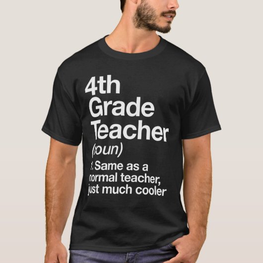 等級先生定義おもしろい新学期範囲 Tシャツ (正面)