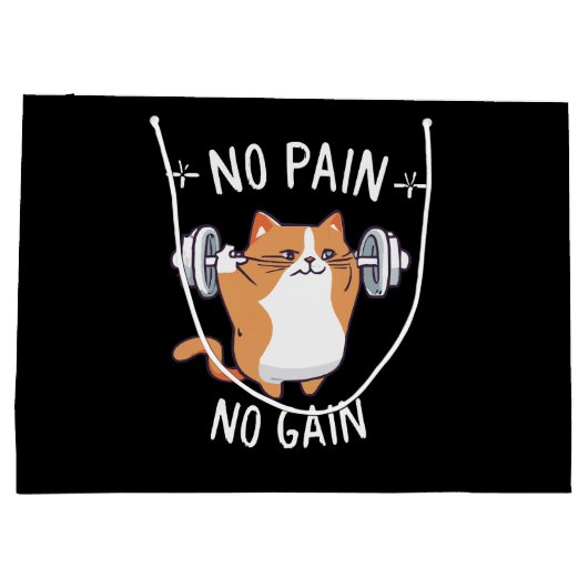 筋肉を作ろう！ジム時間！ ラージペーパーバッグ (裏面)