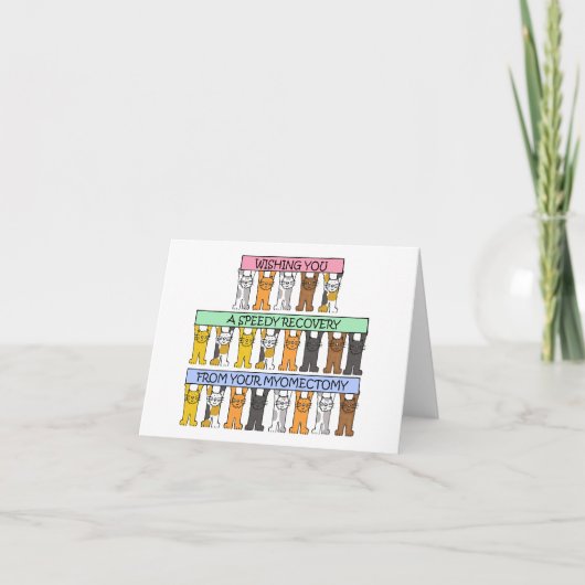 筋腫切除術からの迅速な回復 カード (正面)