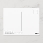 筑後川の夕べ筑後川夕べ、吉田宏 ポストカード (裏面)