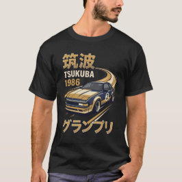 筑波1986ヴィンテージグランプリレーシングポスター Tシャツ